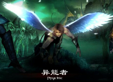 久久魔域玩家游戏精彩截图展示