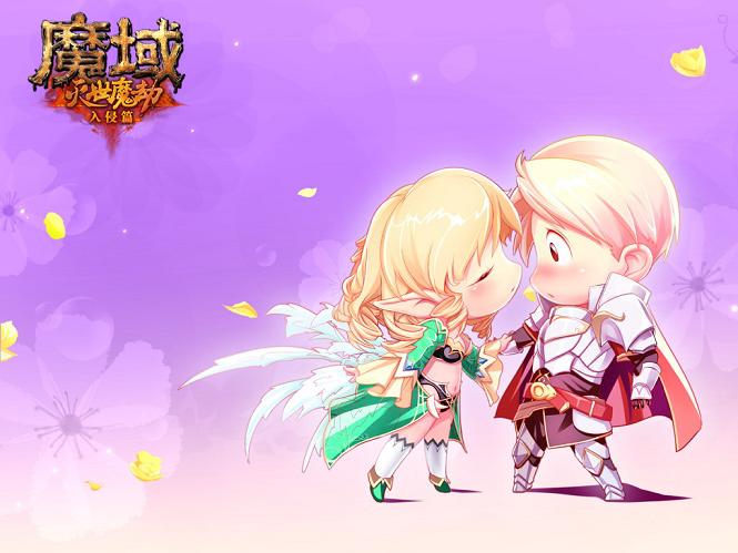 最新久久魔域网,魔域好玩吗