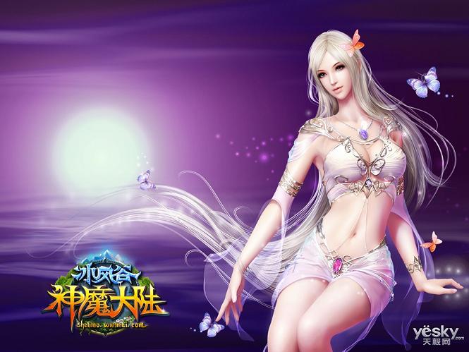 moyusifu,魔域新开sf