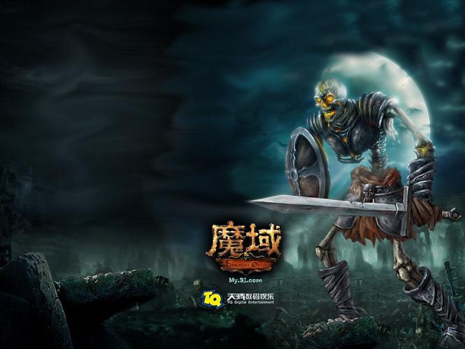 新开sf魔域,魔域俬服