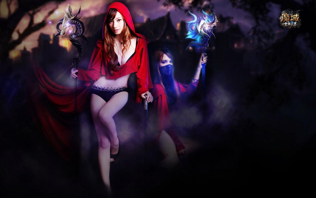 139魔域,久久魔域发布网站